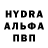 Конопля Ganja Bricky Autumn