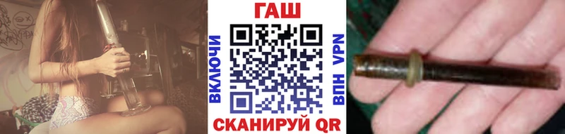 ГАШИШ Изолятор Удачный