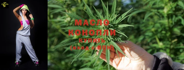 метадон Арсеньев