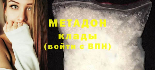 крисы Аркадак