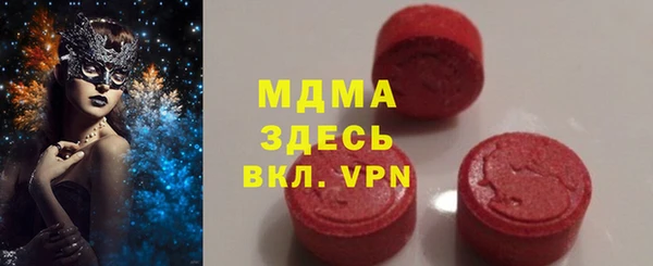 крисы Аркадак