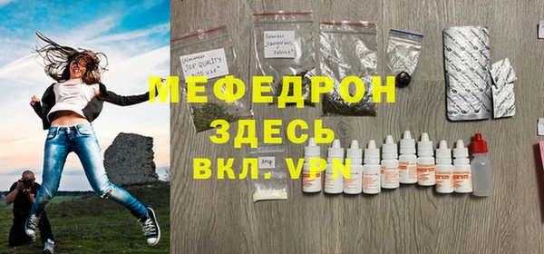крисы Аркадак