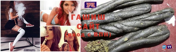 крисы Аркадак