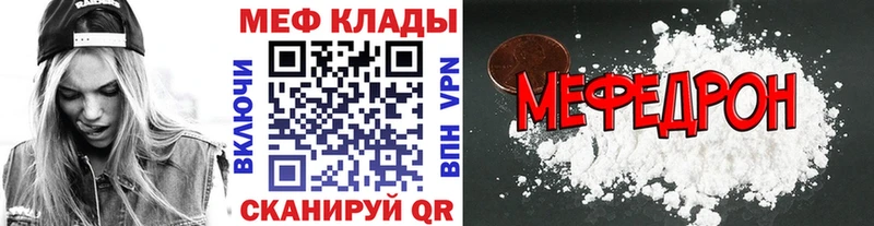 МЯУ-МЯУ 4 MMC  Удачный 