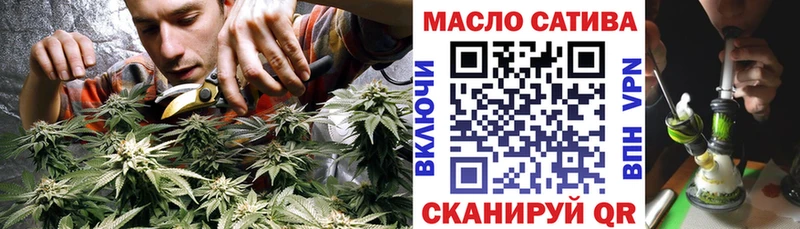 ТГК вейп с тгк  Удачный 